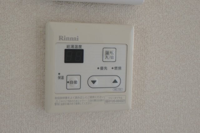 物件内観写真24　