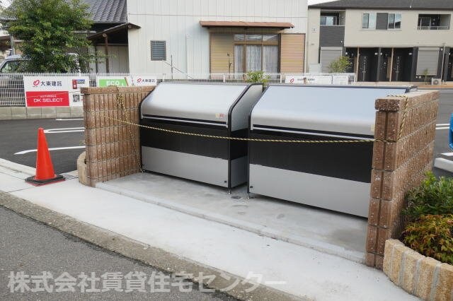 物件内観写真29　