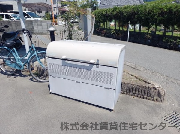 周辺環境