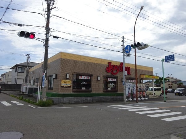 周辺環境(ジョイフル 和歌山西ノ庄店 511m)