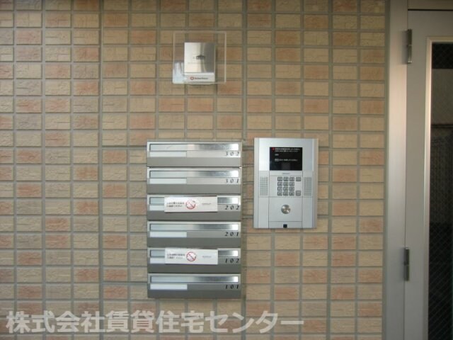 物件内観写真28　