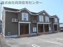 メゾン カメガワ