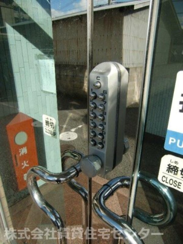 セキュリティ