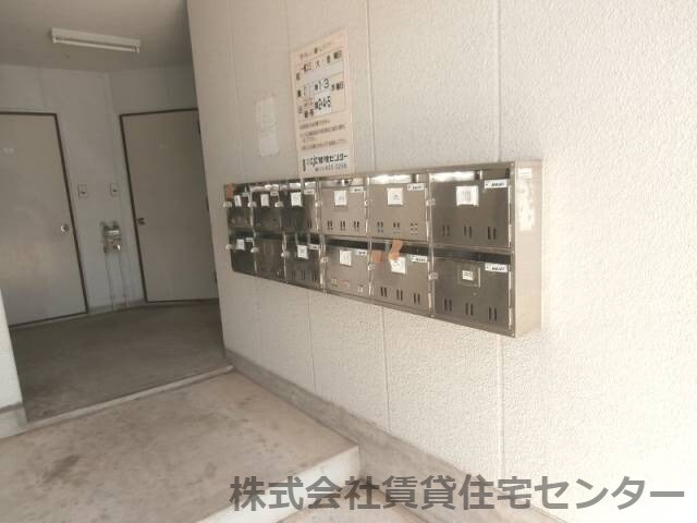 物件内観写真28　