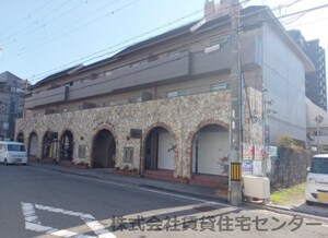メゾンクロダ壱番館外観写真