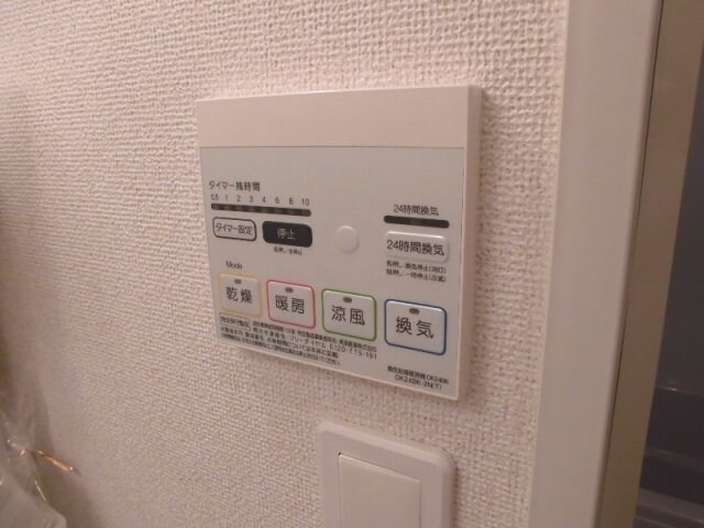 物件内観写真25　