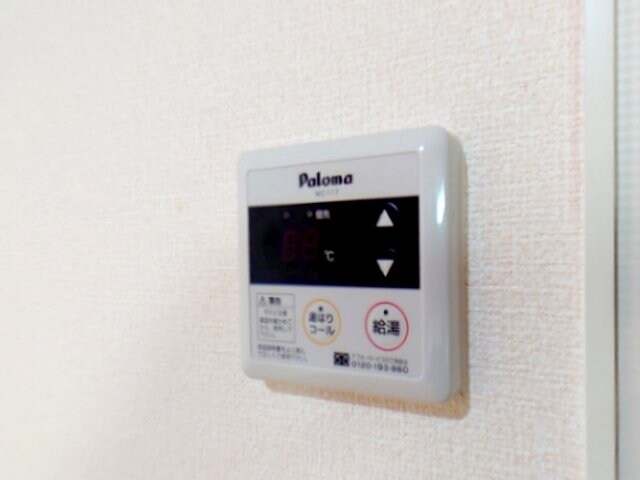 物件内観写真25　