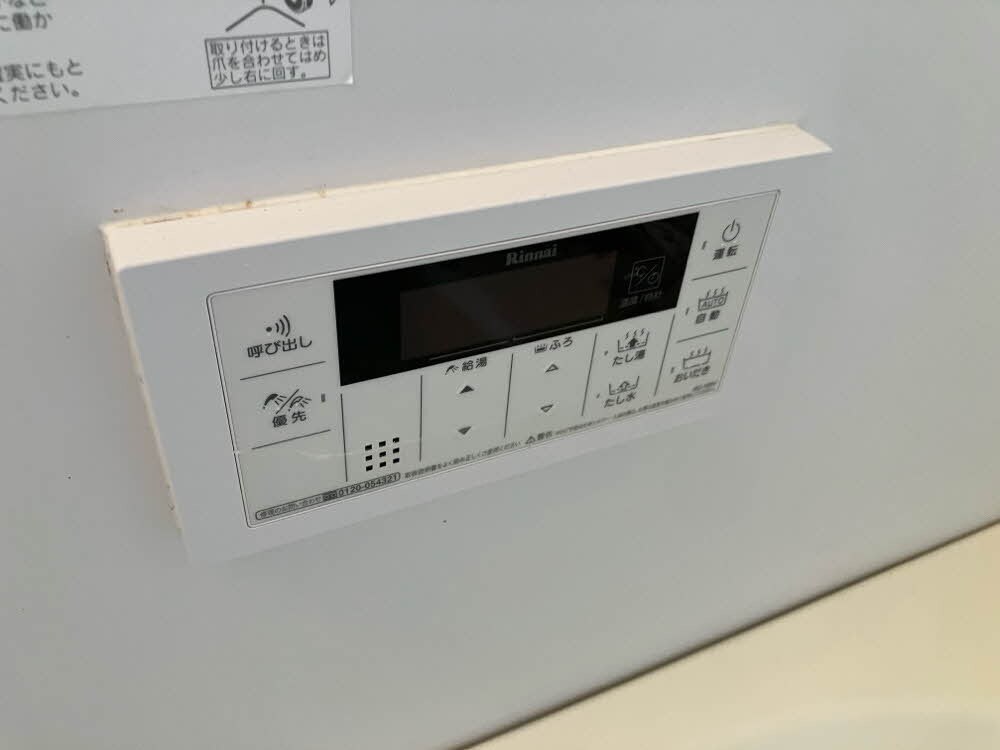 物件内観写真26　