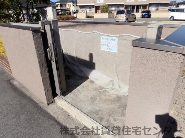 物件内観写真28　