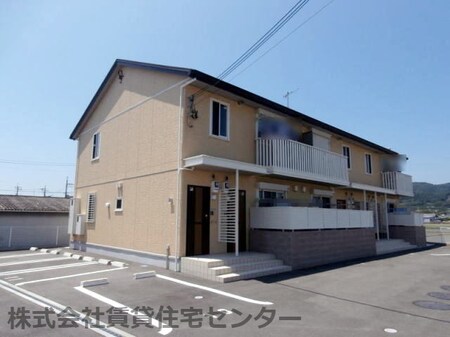 Ｄ-ｒｏｏｍＹＡＭＡＴＯ外観写真