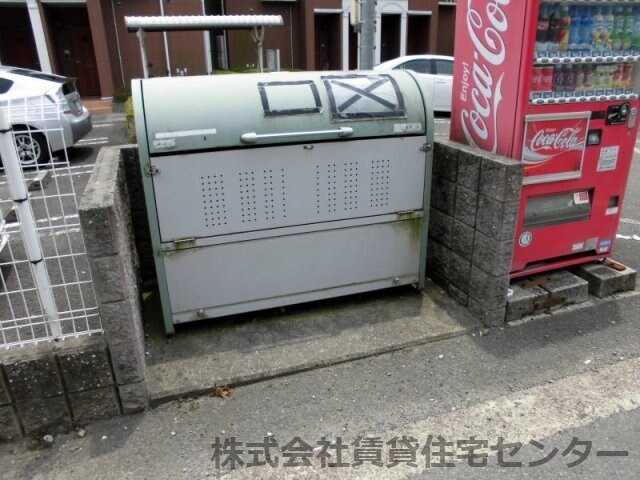 物件内観写真29　