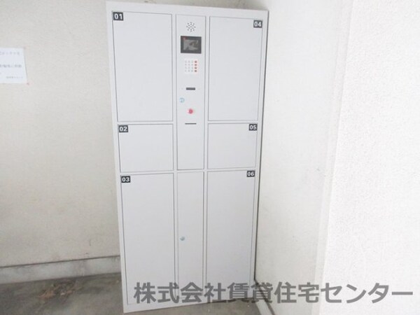 その他(宅配ボックス)