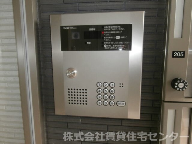 物件内観写真26　