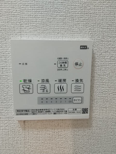 物件内観写真28　(同仕様)