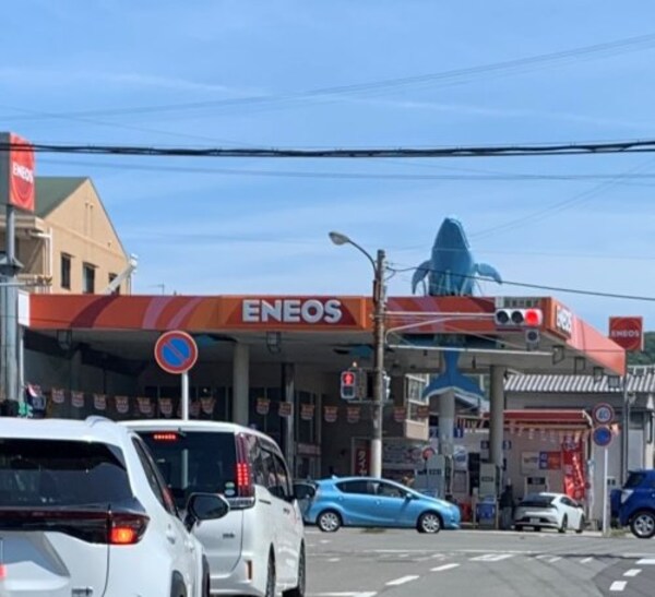 周辺環境(ENEOS　サンロード木ノ本SS様 324m)