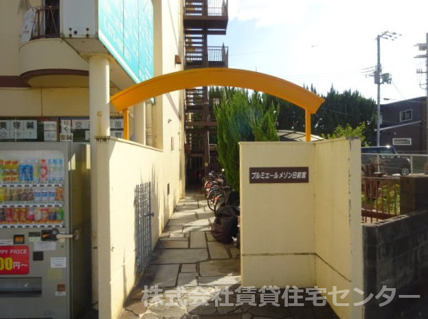 外観写真