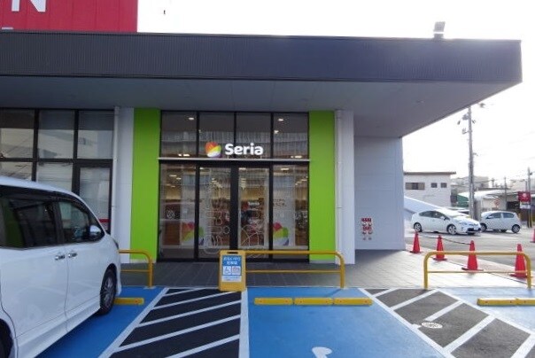 物件内観写真29　(Seria(セリア) 和歌山小雑賀店様 233m)