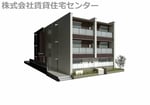 完成予想図