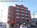 グリーンフル昇
