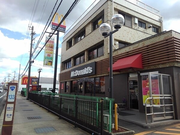周辺環境(マクドナルド 24号四箇郷店様 922m)