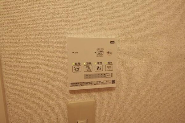 建物設備(同仕様)