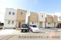 シアラ新在家