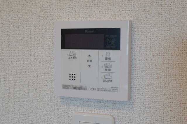 物件内観写真20　