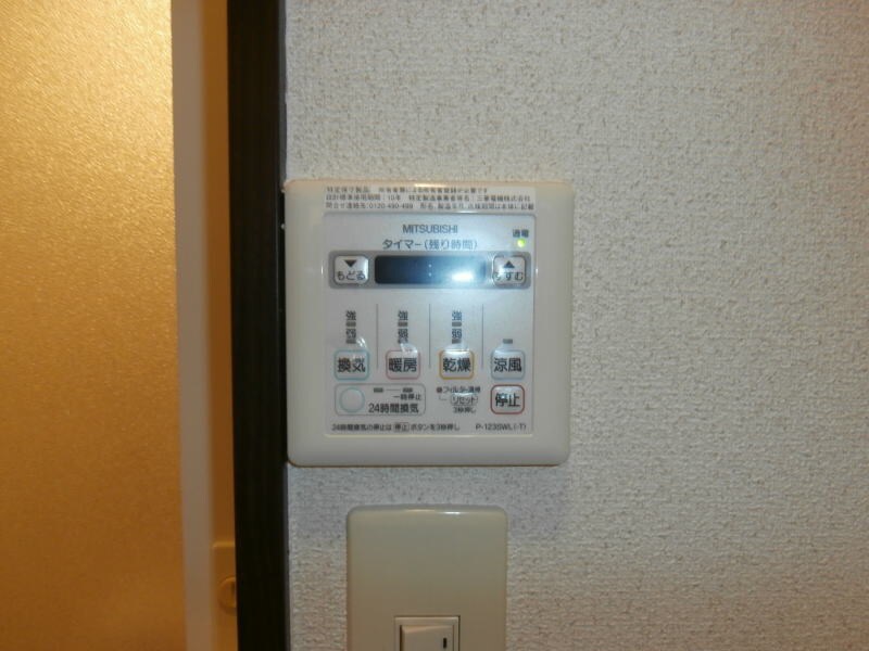 物件内観写真27　