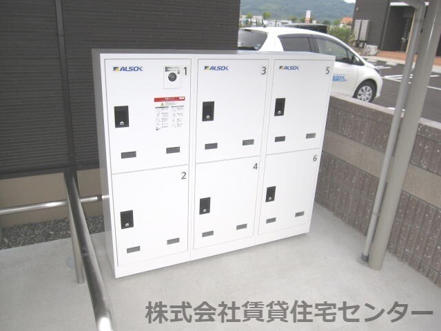 物件内観写真29　