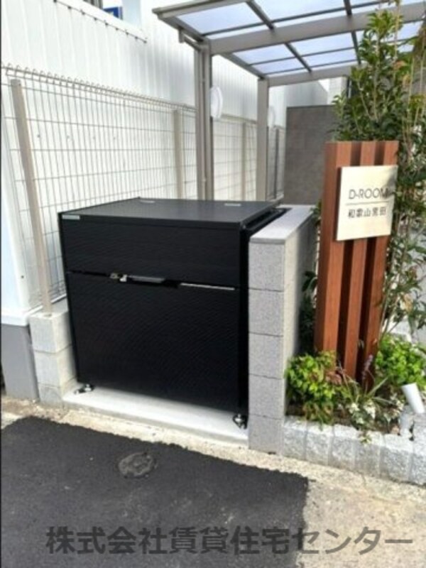 建物設備