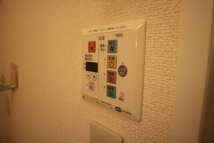 物件内観写真21　