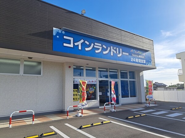 周辺環境(バブルバスケット紀の川粉河店様 3615m)