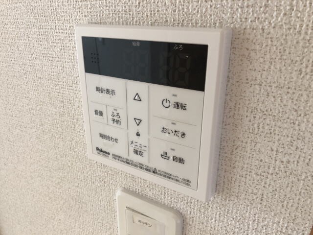 物件内観写真25　(同仕様)