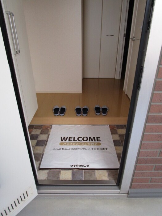 物件内観写真20　