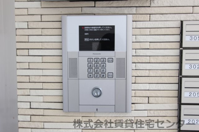 物件内観写真26　