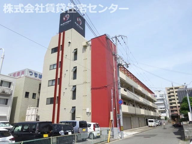 スエヨシビル黒田