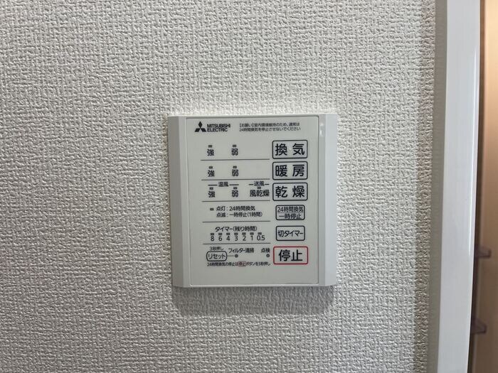 物件内観写真28　