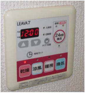 物件内観写真27　(同仕様)