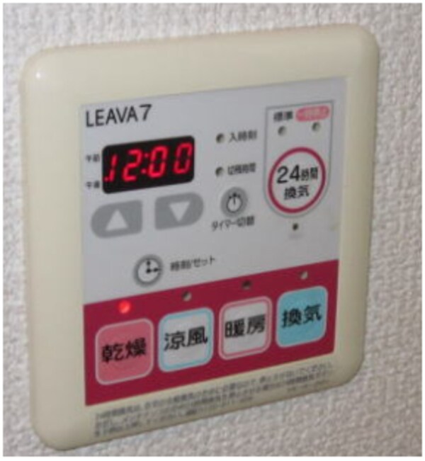 建物設備(同仕様)