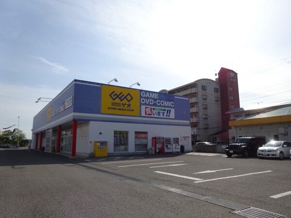 周辺環境(ゲオ和歌山紀三井寺店様 920m)