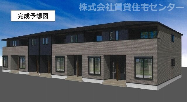物件外観写真1　(完成予想図)