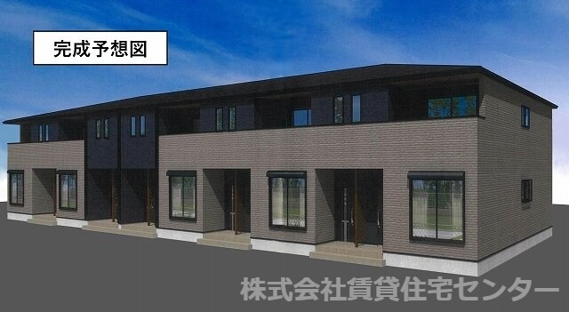 物件外観写真1　(完成予想図)