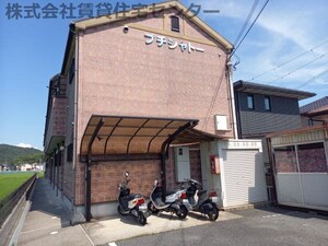 プチシャトー外観写真