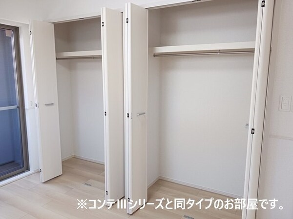 収納(同仕様)