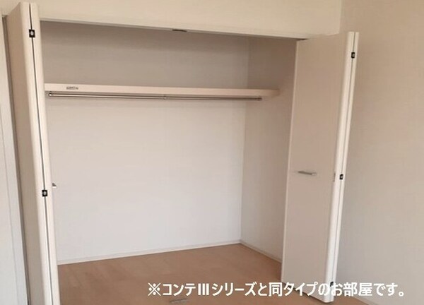 収納(同仕様)