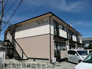 サンハイツブルーウインド外観写真