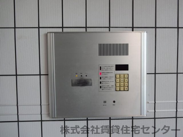 物件内観写真28　