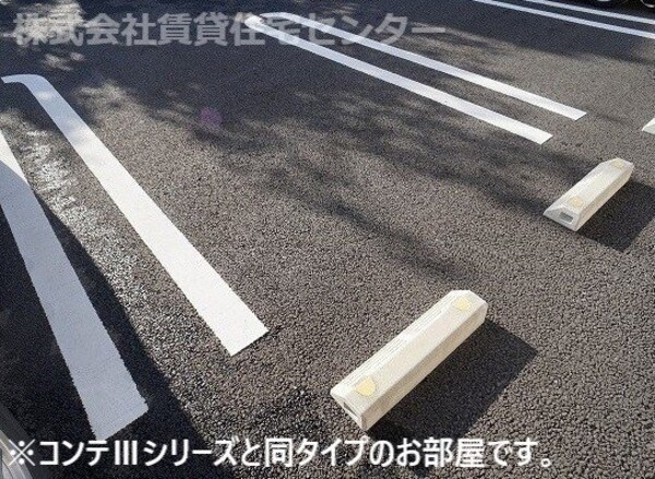 駐車場(同仕様)