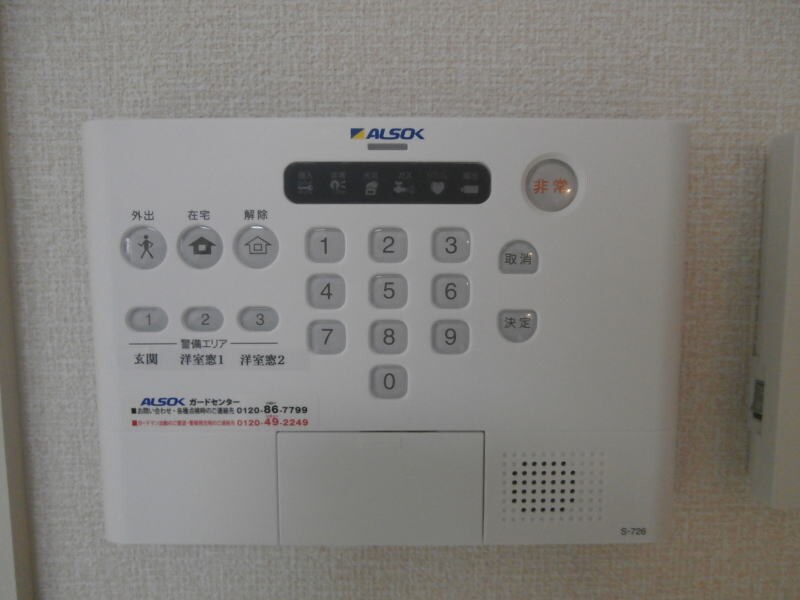 物件内観写真19　