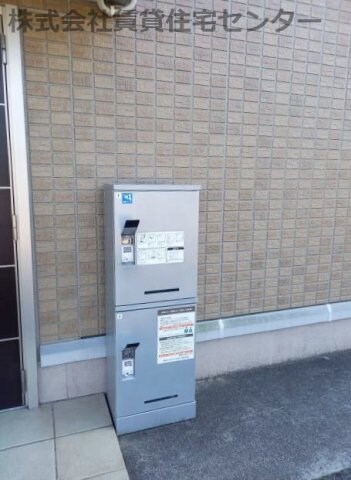 物件内観写真25　